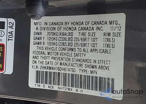 2013 Honda Cr-V Ex-L from USA, damaged, VIN 2HKRM4H76DH614760